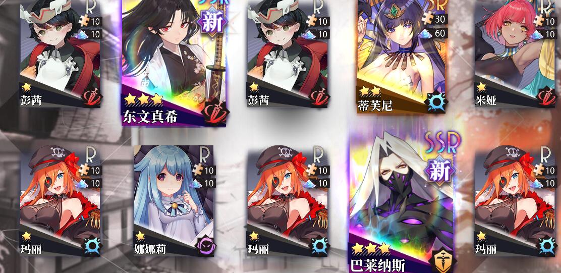 命运神界梦境链接