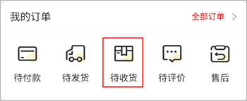 花枝鲜花