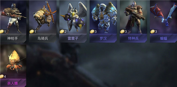 战争艺术赤潮自走棋