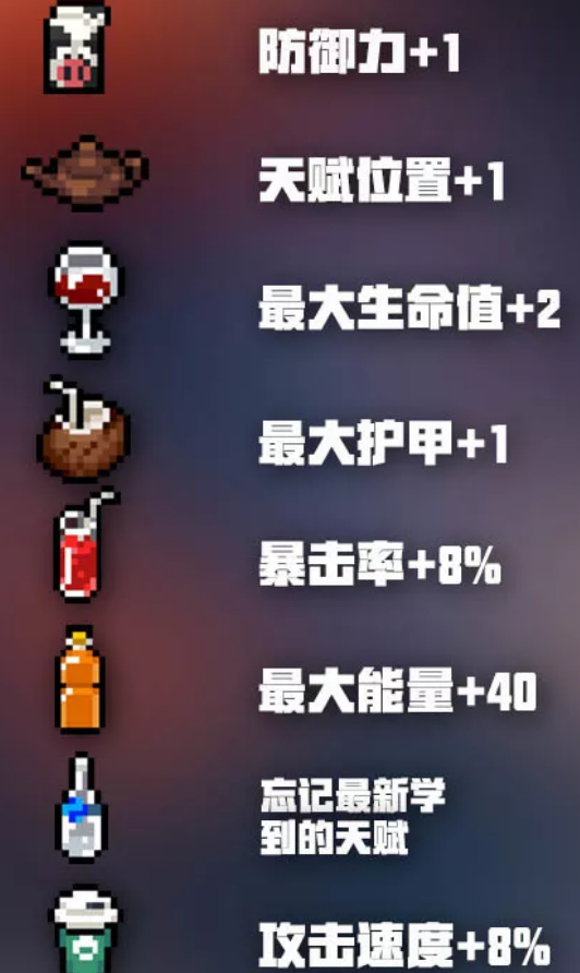 1561361248826749.png
