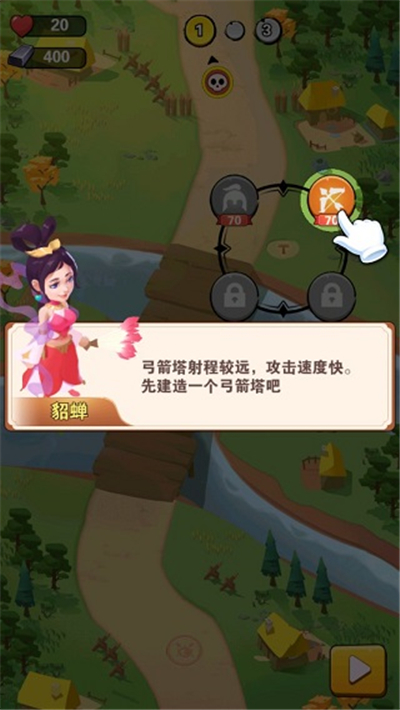你过来呀