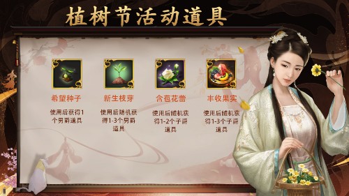 《一品官老爷》红颜云集为大人撑腰应援，煞羡旁人！
