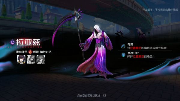 黑潮之上