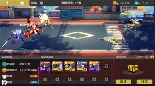 《镇魂街：武神躯》手游热血来袭！全平台定档3月18日