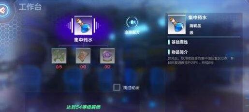 我的起源