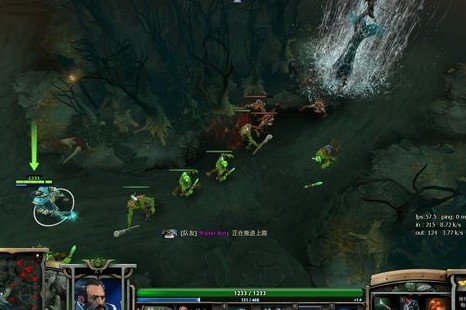 DOTA2
