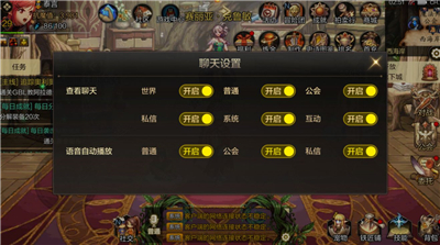 DNF手游