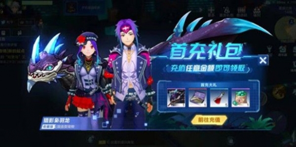 我的起源