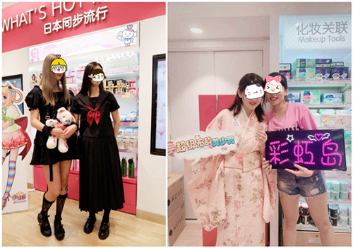 《彩虹岛》X可开嘉来店持续火爆,现场充满二次元萌妹
