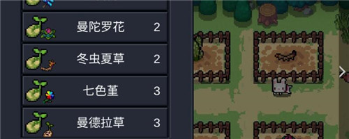 元气骑士