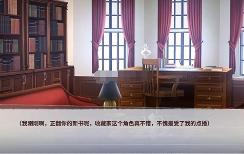 迷雾之夏