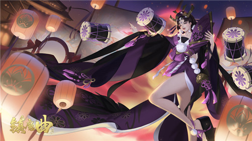 攻略40+NPC,体验40+种人生 《镇魔曲》梦境云生专属角色上线