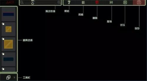 第一次玩正版火柴人是什么体验?丝滑又刺激《逗斗火柴人》来了!