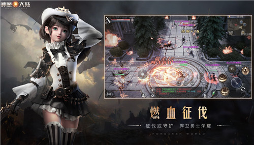 《新神魔大陆》今日燃战公测！用MuMu模拟器大屏欣赏真实魔幻世界