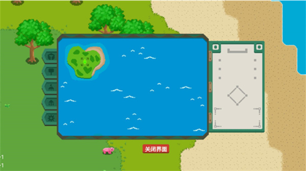 流浪荒岛手机版