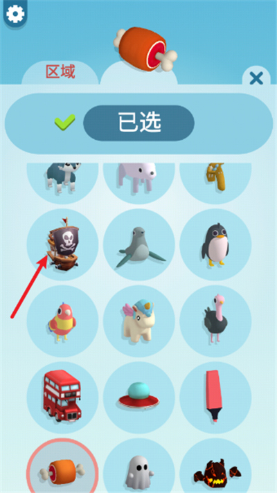 纸片大作战3d单机版