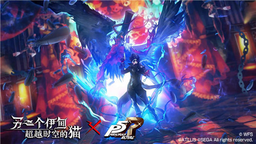 穿越到异世界的怪盗团!《另一个伊甸:超越时空的猫》 × P5R联动11月30日正式上线
