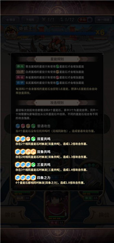  《四象物语》手游首爆！创新国风幻想卡牌