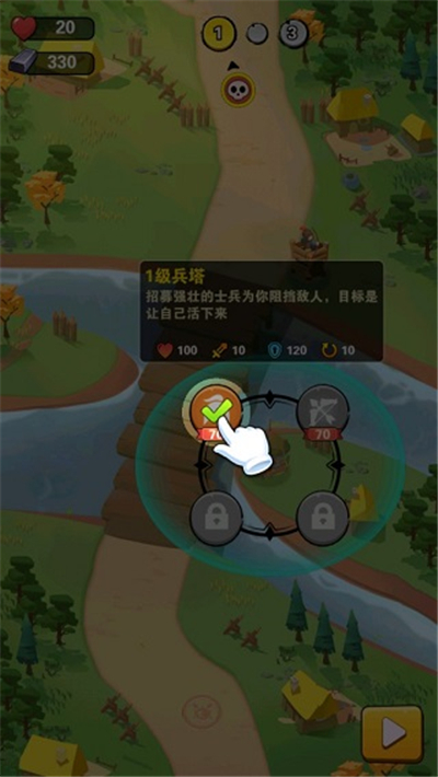 你过来呀