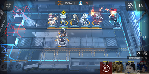 明日方舟