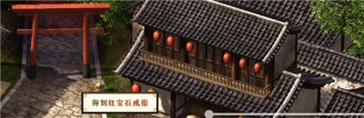 轩辕剑之天之痕