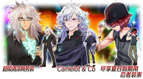 《FGO》限时活动「拜见!拉斯维加斯御前比试~泳装剑豪七色决胜!」开启!