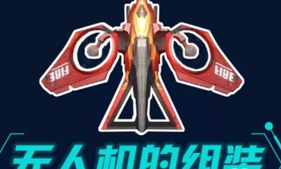 明日之后