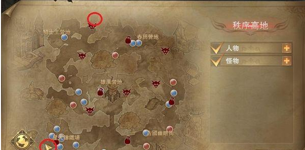 新神魔大陆官网版