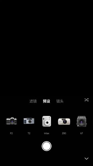 Varlens微单相机