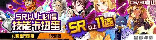 佳节祝好运!#COMPASS端午节活动公布