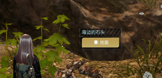黎明觉醒