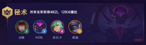 云顶之弈