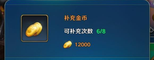 夕阳热气球