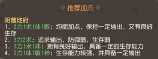 梦幻西游3D