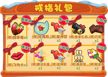 迎接圣诞与新年！《推理学院》双旦活动12月23日热闹降临