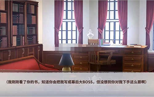 迷雾之夏
