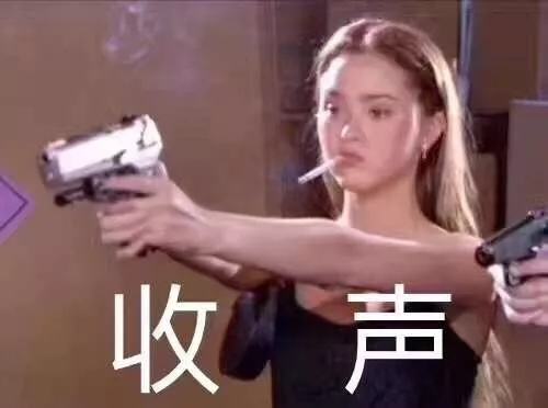 《诺亚传说手游》:一个优秀的枪械师的基本素养
