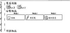众生游