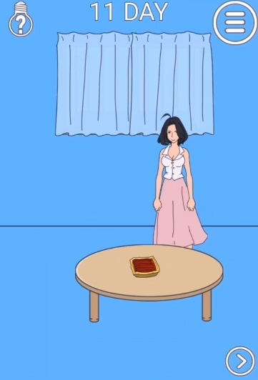 妈妈把我的辣条藏起来了3