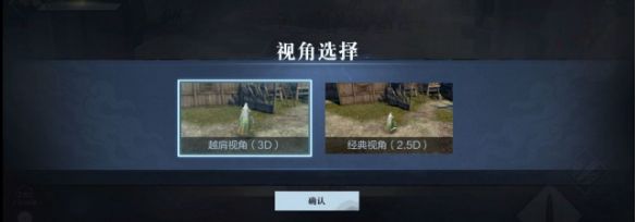 真三国无双霸手游官网