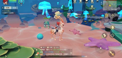 梦幻西游3D