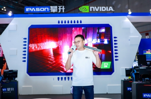 打破次元壁，点燃夏日焰火——攀升GeForce RTX电脑亮相BW 2021!