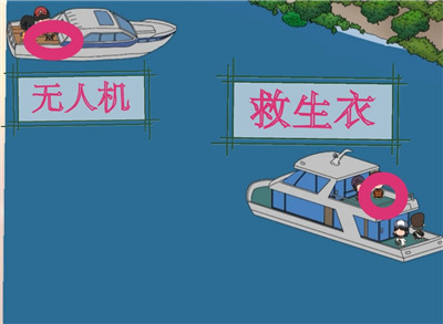 梦境侦探