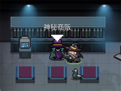 元气骑士
