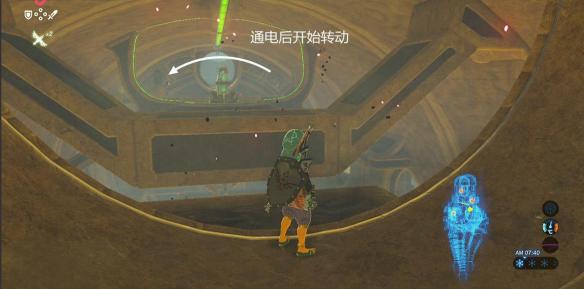 塞尔达传说荒野之息