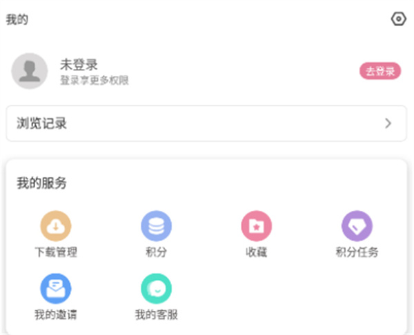 游咔安卓版