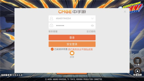 家庭教师