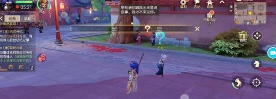 梦幻西游3D