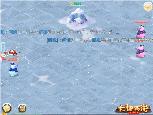 海量福利豪气迎新年！大话手游元旦活动明日开启