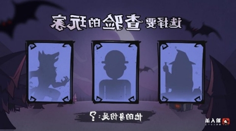 狼人杀预言家怎么玩?狼人杀预言家攻略全解